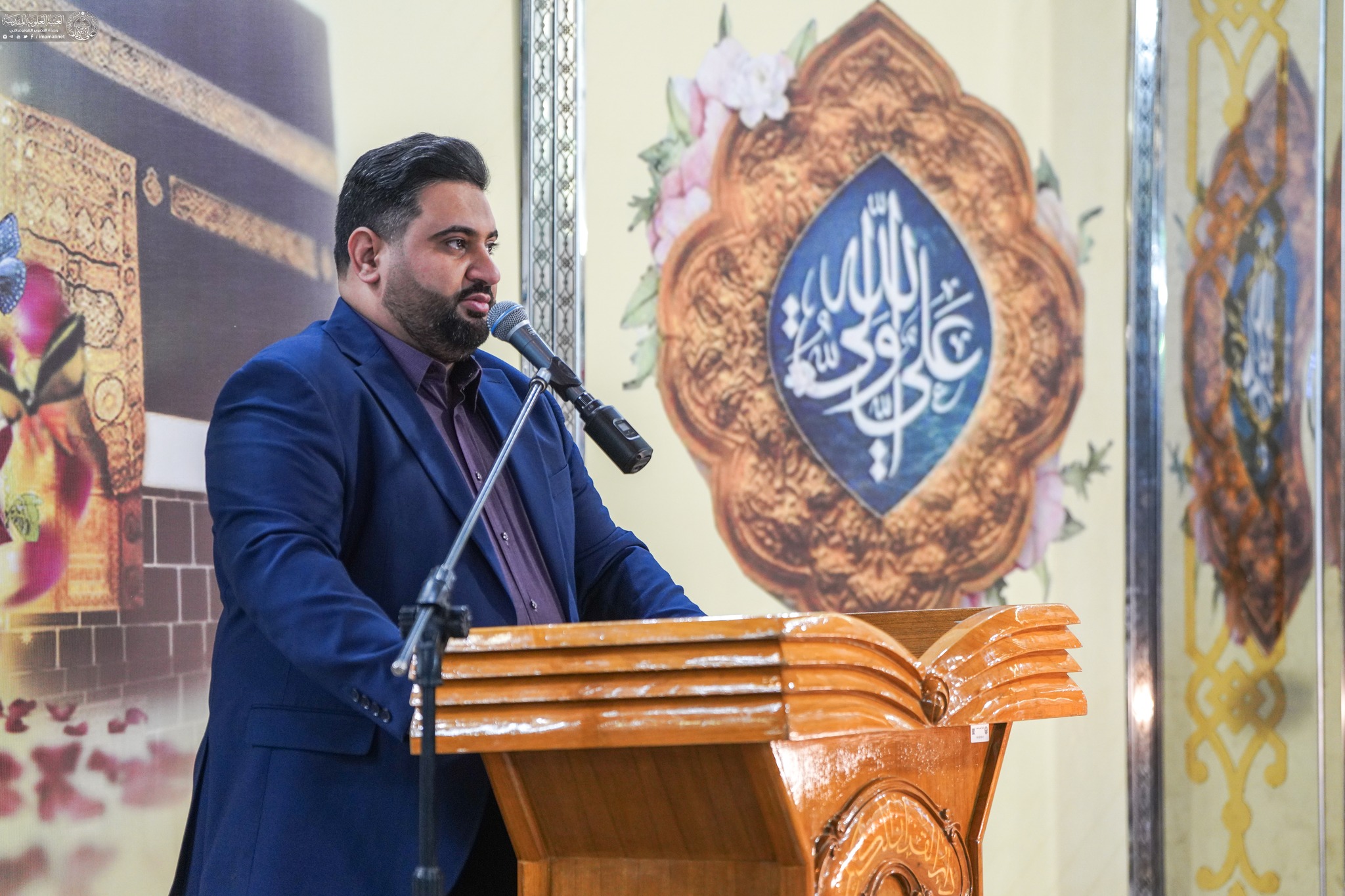 İmam Əlinin (ə) mövlud həftəsində Quran məclisi - FOTOLAR