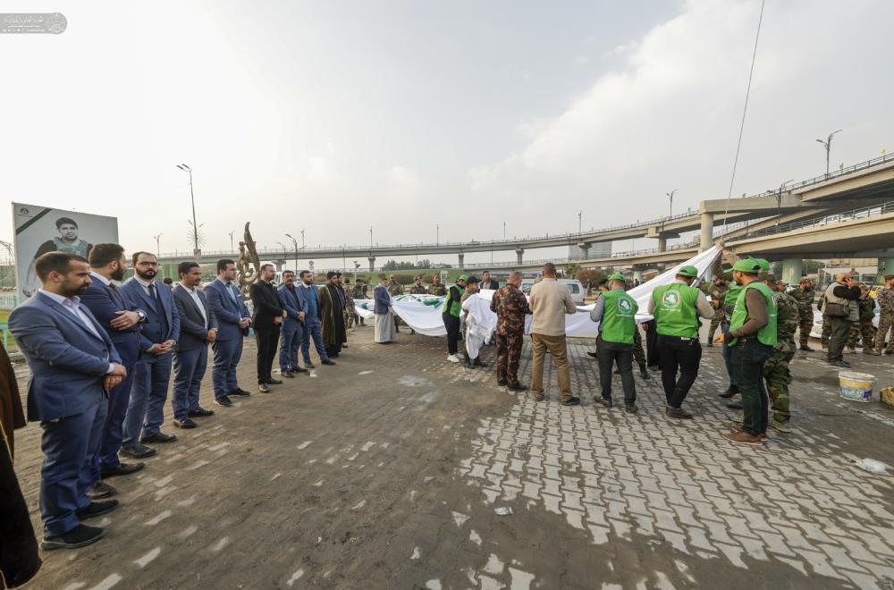 Nəcəfin mərkəzində simvolik bayraq qaldırılıb - FOTO