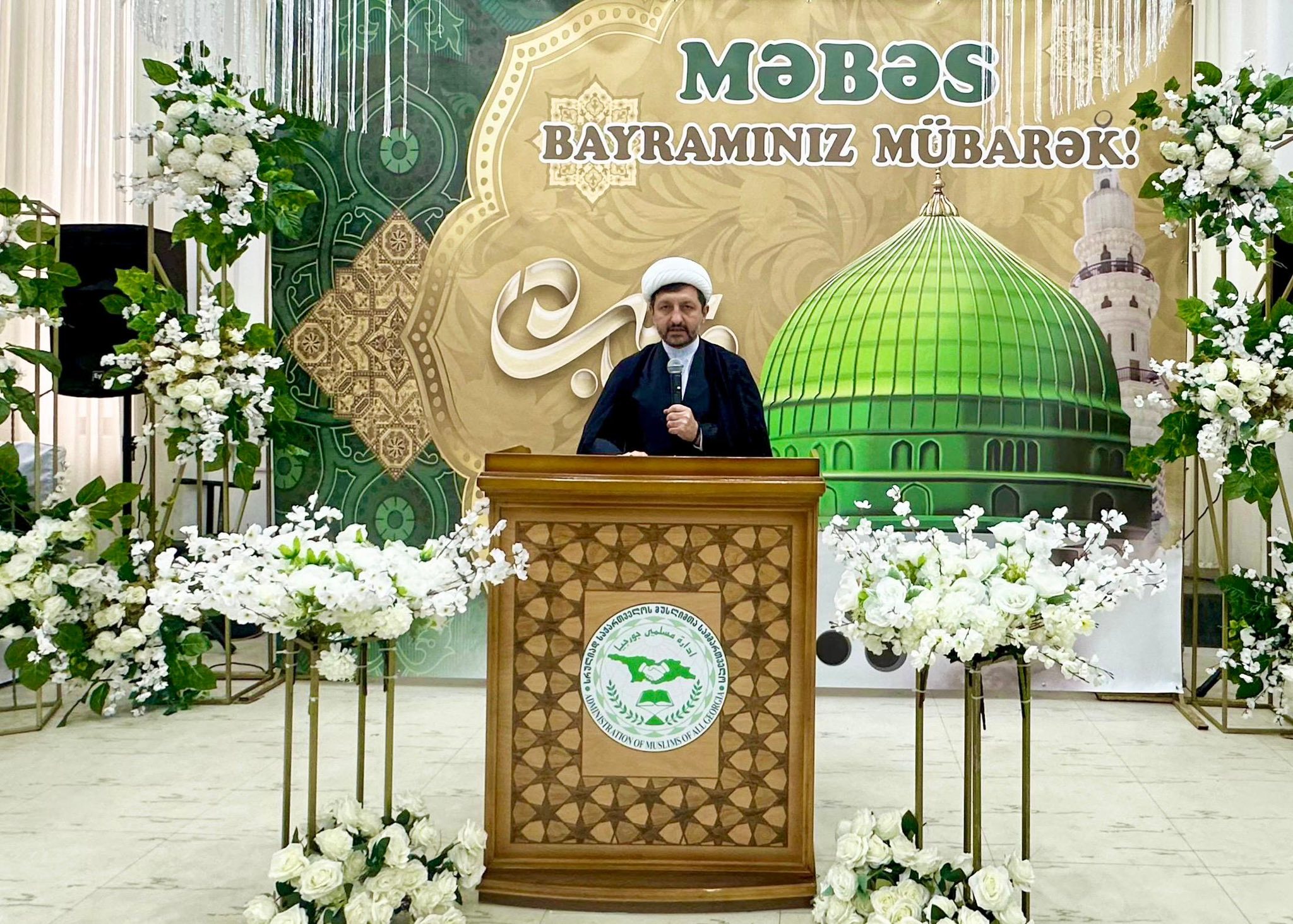 Rustavidə Məbəs bayramı münasibətilə tədbir keçirilib - FOTOLAR