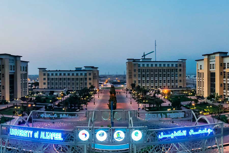 Həzrət Abbas (ə) Ziyarətgahına bağlı kolleclər