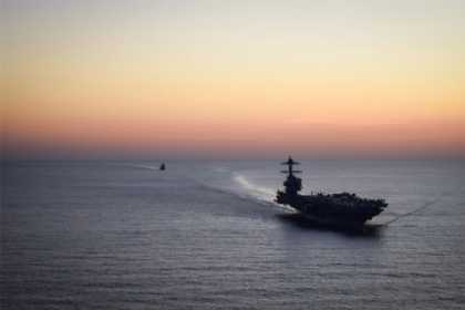 ABŞ ordusu Sakit Okeanda daha bir gəmini hədəfə alıb