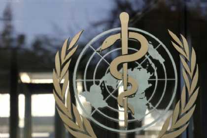 ABŞ rəsmi olaraq Ümumdünya Səhiyyə Təşkilatından çıxıb