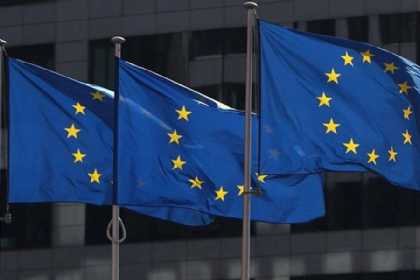 Avropadan ABŞ-a qarşı sanksiya GÜNDƏMDƏDİR