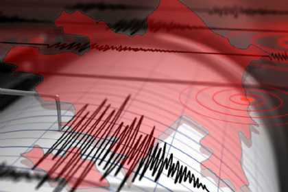 Azərbaycanda ZƏLZƏLƏ