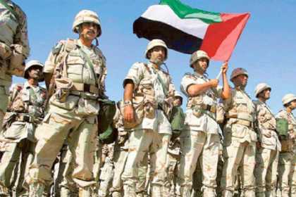 BƏƏ Yəməndəki hərbi bölmələrinin missiyasının başa çatdığını elan edib