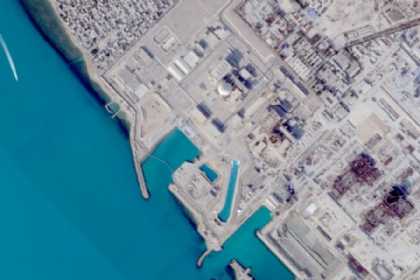 BAEA Buşehrlə bağlı xəbərdarlıq etdi: Nüvə təhlükəsizliyi prinsipləri pozulub