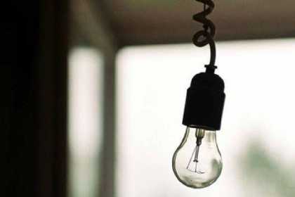 Biləsuvarın bəzi ərazilərində işıq olmayacaq