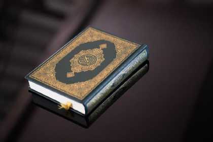 Bir xristianı Müsəlman edən ayə