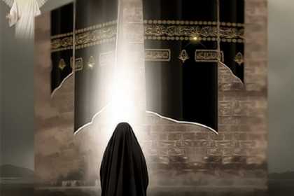 Bu gün Əmirəlmöminin İmam Əlinin (ə) mübarək mövlududur