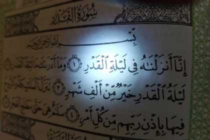 Bu gün üçüncü Qədr gecəsidir - ƏMƏLLƏRİ