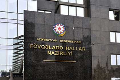 FHN dumanlı hava ilə əlaqədar gəmi istifadəçilərinə müraciət edib