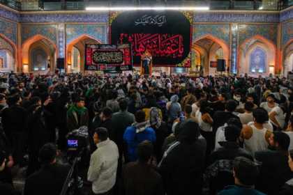 İmam Əli (ə) Ziyarətgahında Xanım Zeynəb (ə) matəmi VİDEO,FOTO