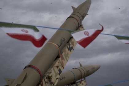 İran: ABŞ radarlarının 80 faizini məhv etmişik