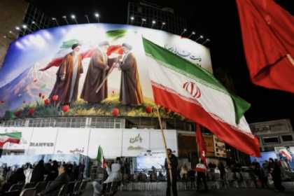 İran: ABŞ və İsrail üçün böyük bir sürprizimiz var