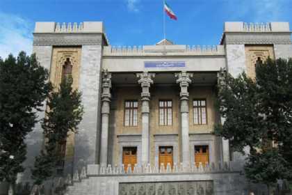 İran XİN: Nüvə müzakirələri ilə bağlı iddialar yalandır