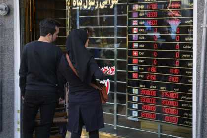 İranda dollar ucuzlaşır