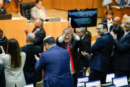 İsrail Knesseti fələstinli məhbuslar üçün ölüm hökmü qanununu qəbul edib