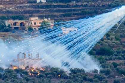 İsrail Livanı qadağan olunmuş fosfor bombaları ilə vurdu