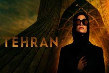 İsrailin Tehran serialının yaradıcısı oteldə ölü tapıldı - VİDEO