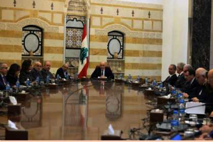 Livan hökümətindən Hizbullaha qadağa qərarı