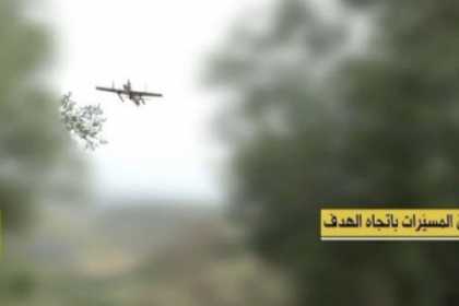 Livan İslam Müqavimətindən İsrailə ZƏRBƏ