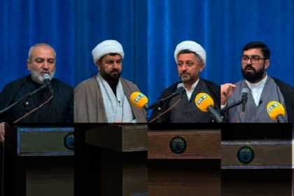 Marneuli İmam Cümələrindən bəyanat