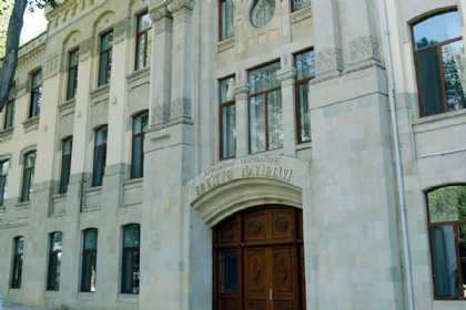 Nazirlik bayram və istirahət günləri ilə əlaqədar əhaliyə müraciət edib