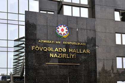 Nazirlik əhaliyə təkrar müraciət etdi: DİQQƏTLİ OLUN!