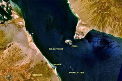 Ənsarullahdan ABŞ-İsrailə xəbərdarlıq: Bab əl-Məndab boğazını bağlayarıq!