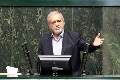 Pezeşkian xalqa müraciət edəcək