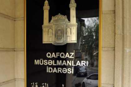 QMİ-nin Vatikanda nümayəndəliyinin yaradılması müzakirə edilir