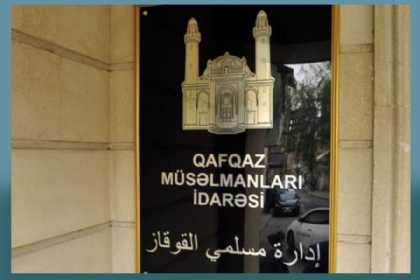 QMİ-yə 3.5 milyon manat ayrıldı