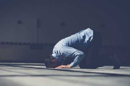 Ramazan ayının gecələrində qılınan namaz