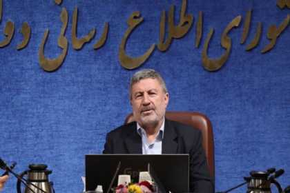 Rəsmi Tehran: Uranın zənginləşdirilməsi davam edəcək