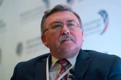 Rusiya: ABŞ və İsrailin İranın nüvə obyektlərinə hücumları pislənməlidir