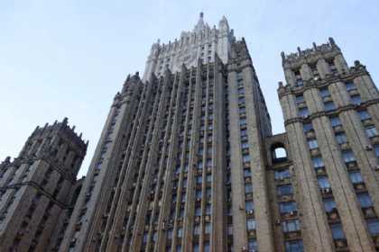 Rusiyadan İsrailə ETİRAZ NOTASI