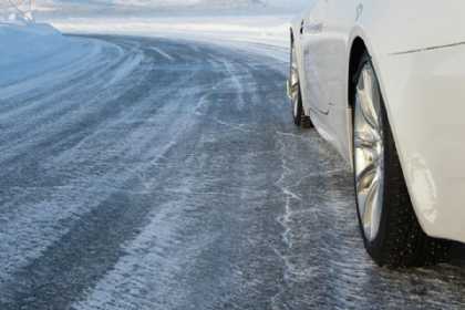 Sabah yollar buz bağlayacaq - PROQNOZ