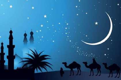 Səfərə çıxmağın ədəbi