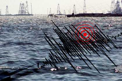 Xəzər dənizində zəlzələ baş verib