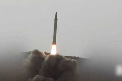 Yəmən İsrailə qarşı üçüncü hərbi əməliyyatının başladığını elan etdi