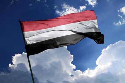 Yəmən: Somalidəki İsrail qüvvələri qanuni hədəfimizdir