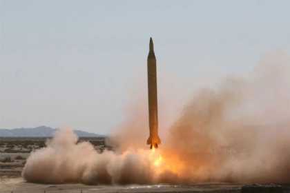 Yəməndən İsrailə raket hücumu