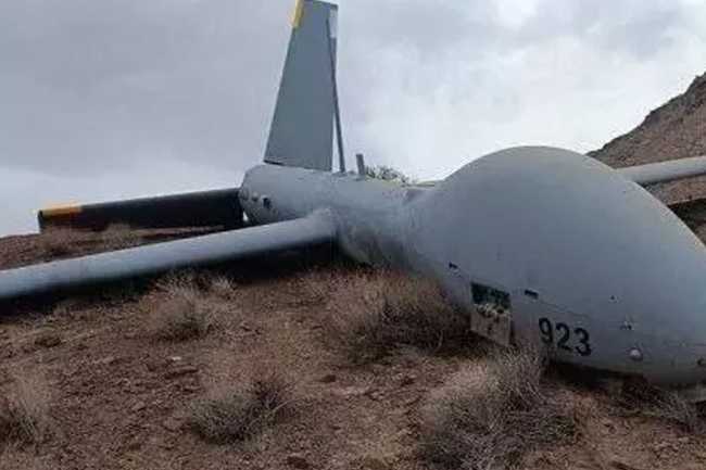 İran ABŞ-İsrailə məxsus daha 5 PUA-nı zərərsizləşdirib