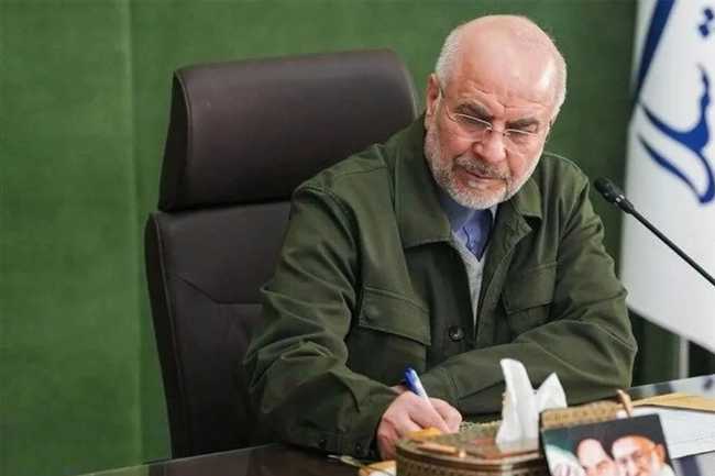 İran İsrailə xəbərdarlıq etdi: Vaxtınız tükənir!