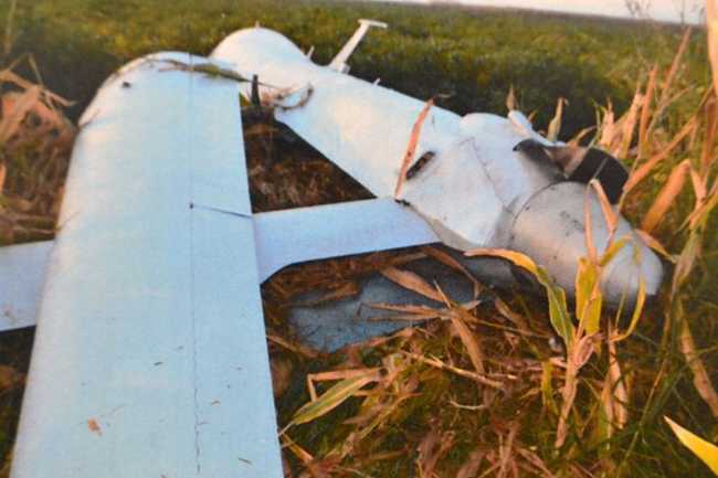 Qəzvində ABŞ-ın kəşfiyyat PUA-sı vurulub