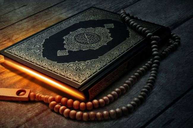 Qurani-Kərimdə HALAL VƏ HARAM