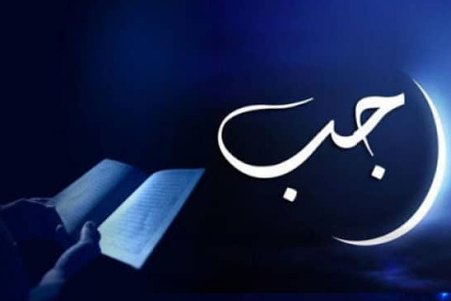 Ayətullah Təbatəbayinin Rəcəb əhlinə tövsiyələri