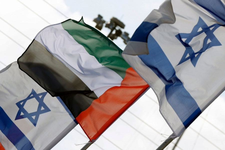 BƏƏ-dən Körfəz ölkələrinə: İsrail ilə əməkdaşlığınızı gücləndirin