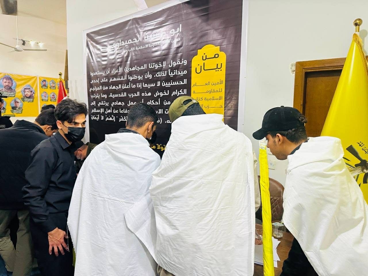 İraqda İran üçün könüllü qeydiyyatı artır - FOTO