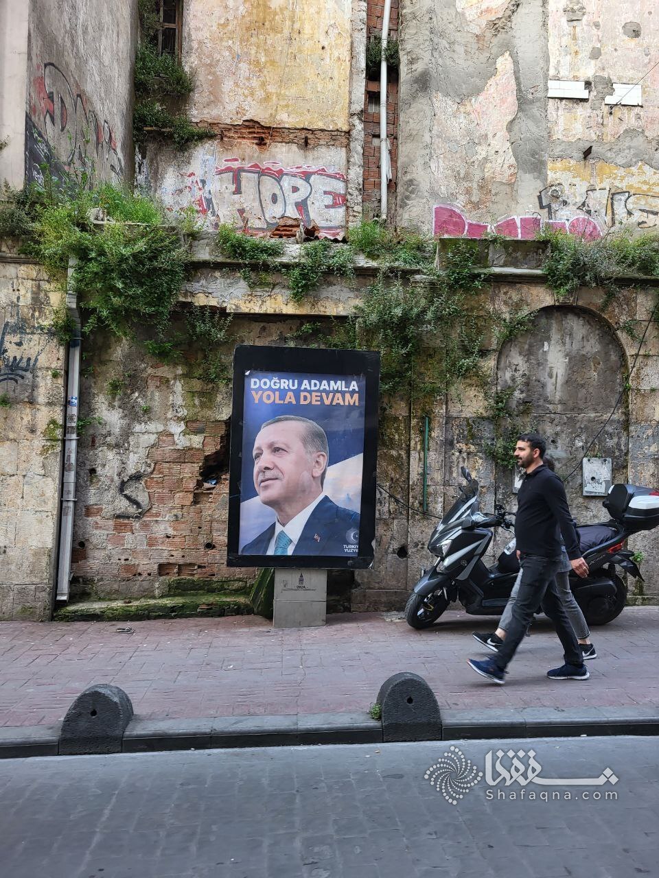 Türkiyədə prezident seçkilərinin ikinci turu təbliğat-təşviqatı - FOTO